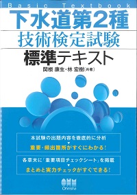 41YXhjPB-ZL._AC_SY200_QL15_.jpg