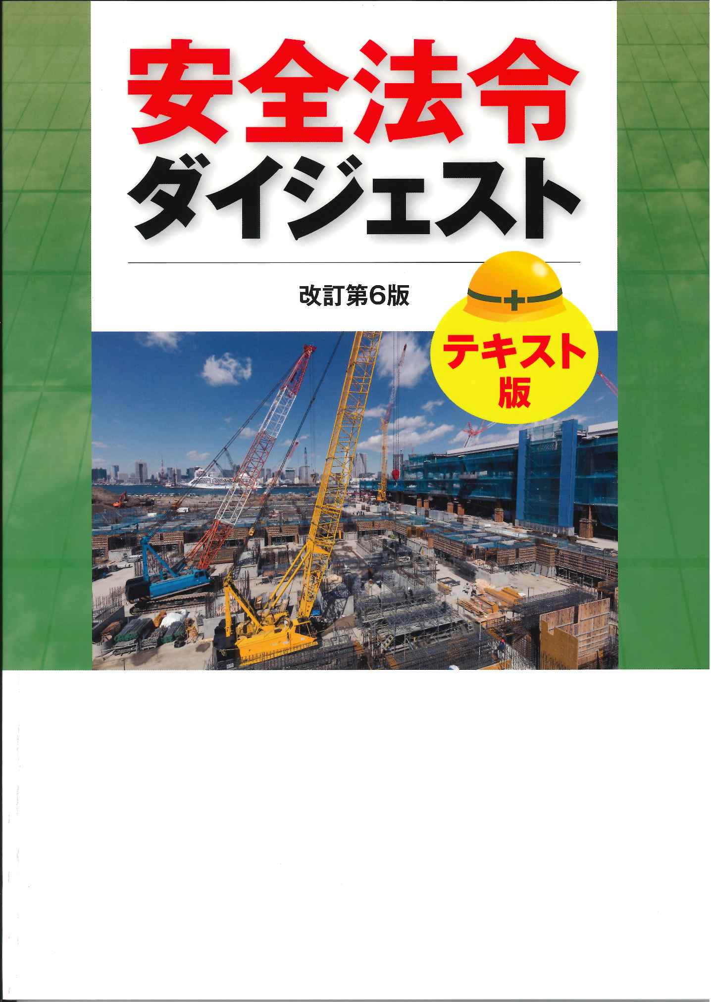 927f59b979b0f1cbc300ba4d91bd91