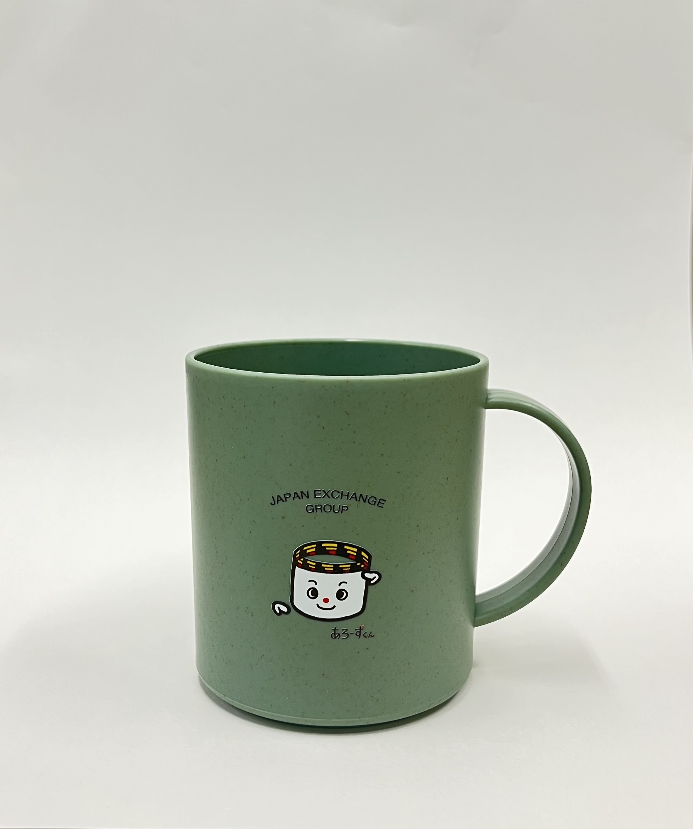 あろーずくんマグカップ（グリーン）の購入なら | シビルbooks
